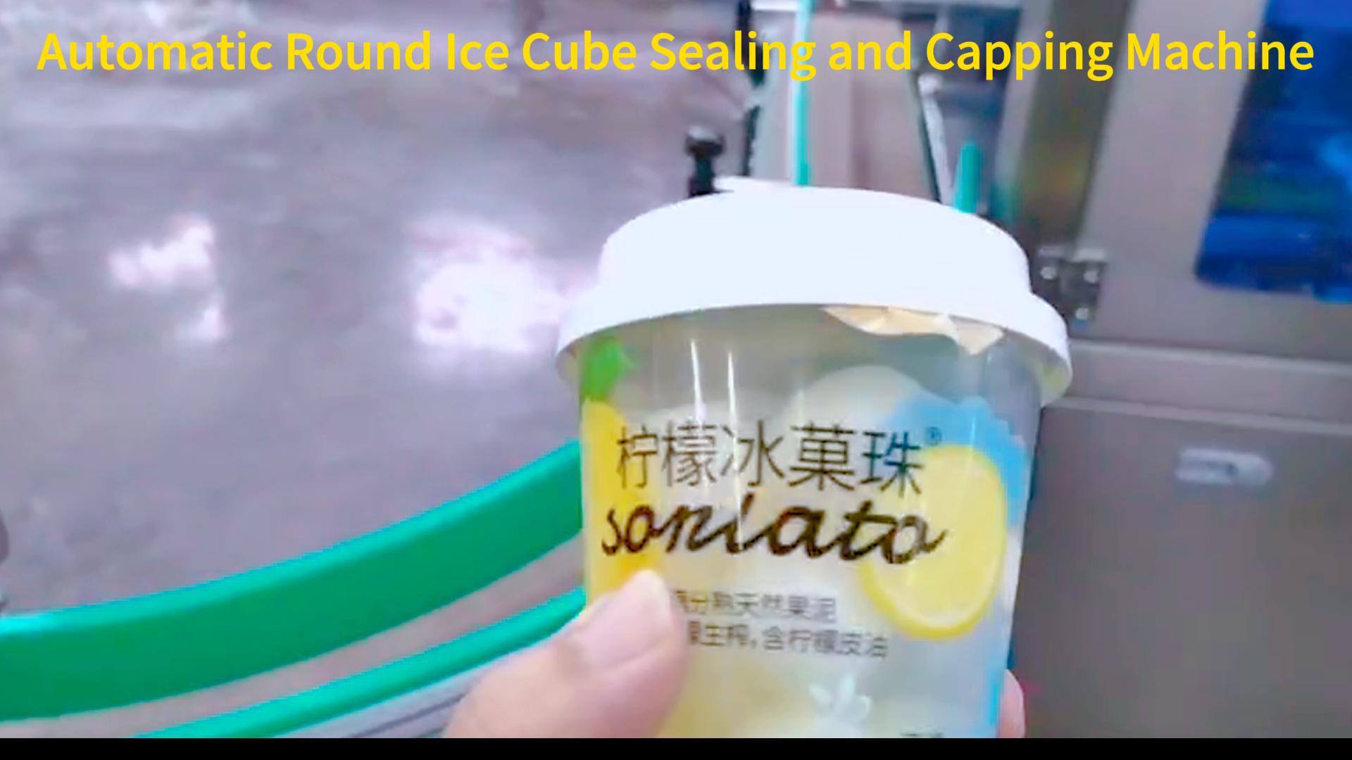  Automatic ice ball production line - filling, freezing, demolding, cup filling and sealing