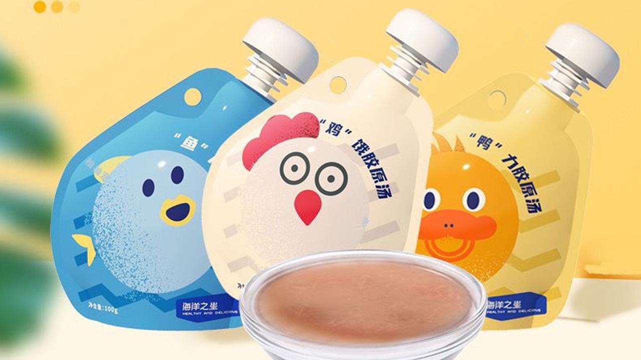 Automaitc pet food collagen soup nozzle bag filling capping machine