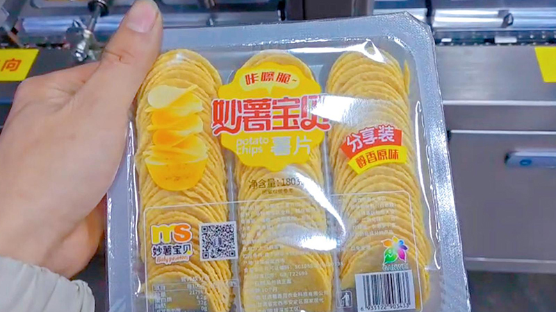 Automatic fast food snack potato chips tray sealing machine