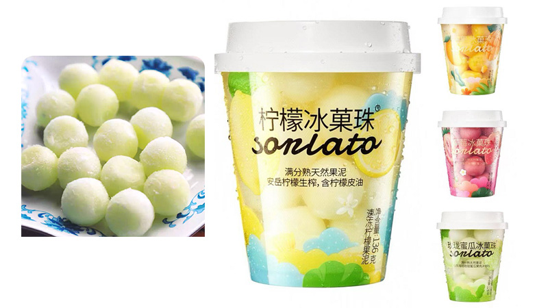 Creating Perfect Ice Balls: Technical Analysis of Fully Automatic Ice Ball Filling Machine