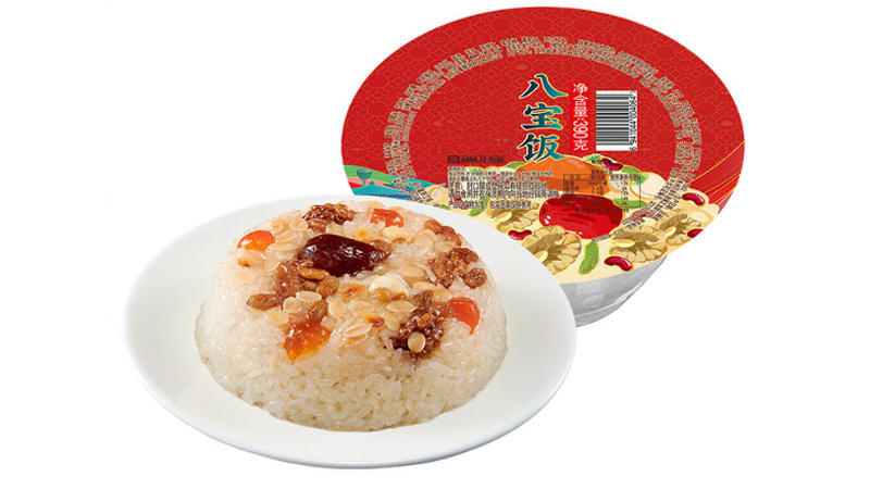 Eight Treasures Rice Automatic Packaging Machine: A Model of Efficiency in the Food Industry, Perfectly Combining Precision and Stability